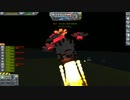 【Kerbal Space Program】椿をロケットにしようとするとこうなる【２月８日　椿の日】