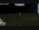 【Kerbal Space Program】ロケット飛ばしちゃった・・・♡【２月１４日　バレンタインデー】