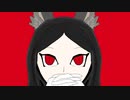 WerWolf／Yummy-P feat.初音ミク