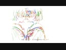 さよなら、エリー feat.裏命