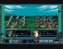 PC98　ドラゴンナイト４　男メインでプレイ　その１７