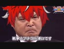 LRFF(ﾛﾝｸﾞﾚﾝｼﾞﾌｨﾝﾌｧﾝﾈﾙ)外から失礼するゾ〜.rx93ff【発動篇】ごぶさた漫湖に珍宝が欲しい？それってあなたの感想ですよね←こんな生意気だから換装取り上げられるんだよAGE3くん