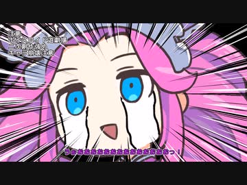 【voicevox遊劇場】四国めたんのエックス　０話