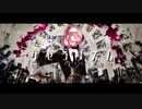 ケセラリズム歌ってみた□