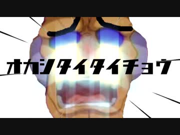 アルティメットアナル 634ver（69マンＳＥエックス　ゼＥＲＯ）