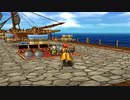 呑気にドラゴンクエストⅧ~空と海と大地と呪われし姫君~ 実況プレイPart106