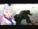 【theHunter CotW】ハンティングを楽しむイタコ Part2