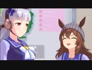 ゴールドシップ「これは『か』から始まり『か』で終わるしりとりだ！」