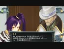 結城さんのイオンとの生活　６６３日目　