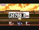 スマブラX　協力ホムコンTAS マリオ&アイク 36750.5m