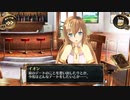 結城さんのイオンとの生活　６６４日目　