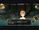 結城さんのイオンとの生活　６６５日目　