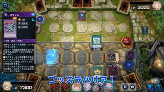 【遊戯王マスターデュエル】【VOICEVOX実況】俺得決闘記150【テーマクロニクル】
