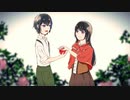 【1人で】林檎売りの泡沫少女 / 歌って演じてみた - (Cover) ✦ こうよう。