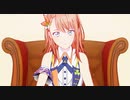 【プロセカMMD】ツイログ①