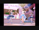 【デレステ】王子ガシャチャレンジ Day263