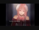 マジカルデスペア 実況プレイPart19