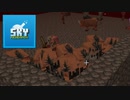 【Minecraft】modを封じてくるSky Researchで最近のマイクラを学ぶ #03【実況】