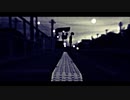 よるのかなた - 初音ミク