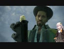 紲星あかりと記憶を頼りにFF13をプレイ　part19【VOICEROID実況】