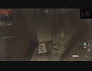 （MW2）トイレでタブレットをいじると勝てる！？