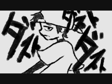 ダストダストダスト/v_flower