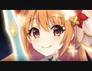 【プリコネR・ガチャ】限定2人目ノゾミリベレイター【プリンセスコネクト！Re:Dive】