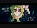【オリジナルPV】BROKEN GAME / GUMI【Megpoid楽曲コンテスト2023】