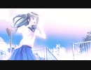 FULL feat. GUMI