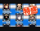 【MUGEN大祭】特盛りシングルトーナメント　Part131