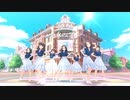 【デレステMV】MOTTO!