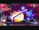 【実況】蒼き雷霆ガンヴォルト鎖環 part6