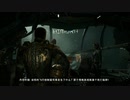 PC-EA Play Pro配信「死亡空間」重製版-困難難度-第一期 (2)