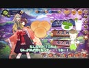 【Tokito-Ch】方言ずんだもんのぼちぼち雀魂【Part1-1】