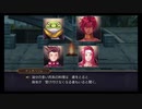 超時空猫？アナザーエデン実況part.1379