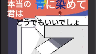 PixelCollar VC こちぇ