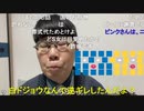 ニンポー（千代豊和）今年はガチで働く