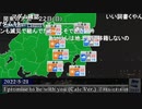マダム讃歌