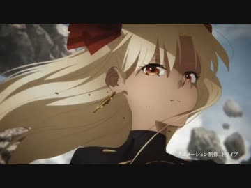 【FGO2部7章後編 ククルカン＆デイビットまとめ】新アニメーション Lostbelt No.7  Fate/Grand Order  黄金樹海紀行 ナウイ･ミクトラン 惑星を統べるもの