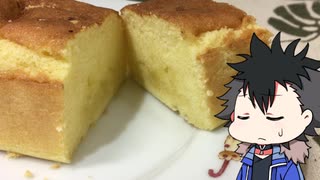 スポンジケーキ