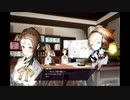 メビウスを知るために初代帰宅部としてカリギュラオーバードーズを楽しむ part45