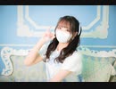 【なよは】#あくあ色ぱれっと 踊ってみた【8周年】