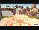 カッパのFF11生活1177　アーク・ガーディアン、空ＮＭ「Zipacna」