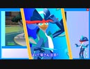【ポケモンSV】アンコールカーニバル！part0