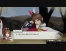 戦国無双４を実況するぜ#４
