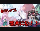 【ブルアカ】　過酷な２周年限定ガチャ　【ガチャ動画】