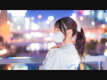 【なよは】Tell Your World  fullver. 踊ってみた