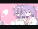 おくすり飲んで寝よう covered by 山田なん 【歌ってみた】