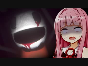 かつては幸せだった倉庫で殺意マシマシのロボットに襲われるホラーゲーム【Meatlys Storage World】【ホラーvoiceroid実況 琴葉茜・琴葉葵】