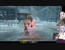 【NieR Replicant】夜無き世界を旅する星と月の冒険記#おまけ【VOICEROID実況】